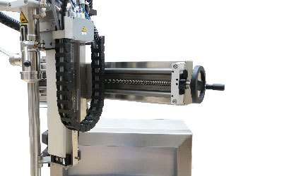 Машина для наполнения