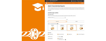 Ведущие позиции в сфере ходовых винтов