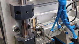 Надежность применения