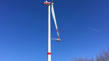 Сервисная платформа ветровая турбина