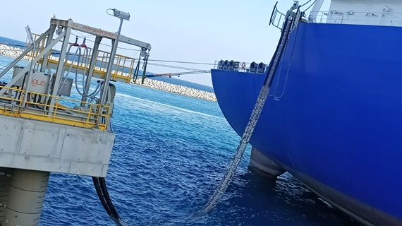 e-chain in use at a port