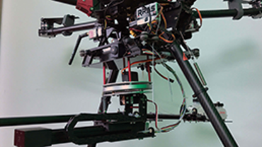 Облегченная модель