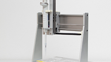 Чистая установка