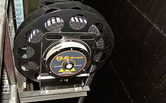 Энергетическая катушка на консоли