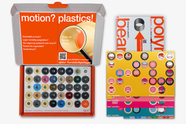 Комплект образцов подшипников скольжения