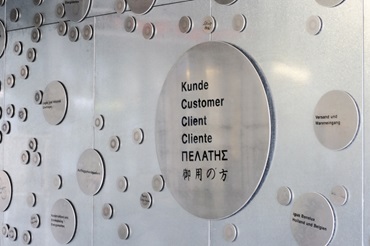 солнечная система igus